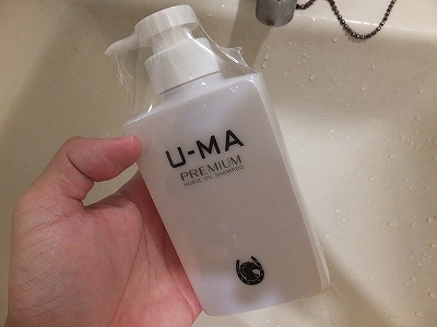 アミノ酸系シャンプーとして大人気のウーマ:u-ma体験！